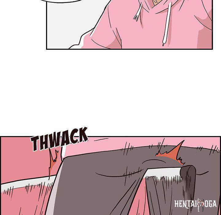 His Women’s University His Women’s University Chapter 8 - Page 20