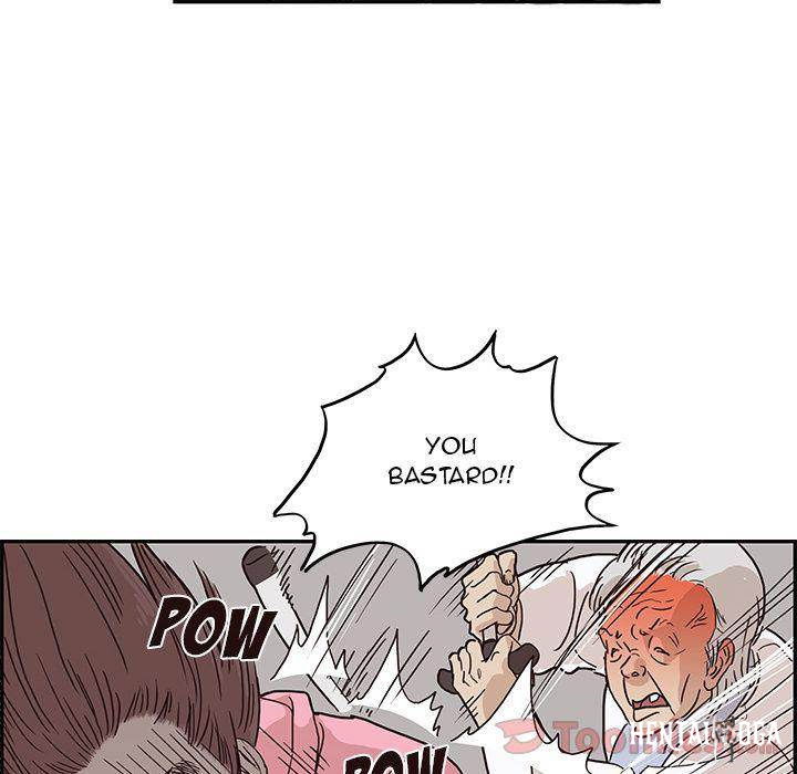 His Women’s University His Women’s University Chapter 8 - Page 22