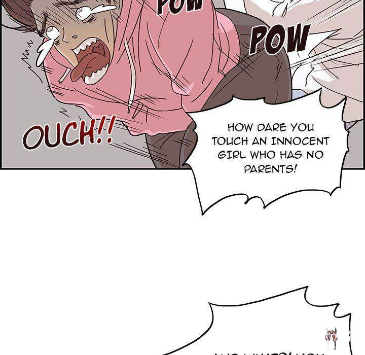 His Women’s University His Women’s University Chapter 8 - Page 23