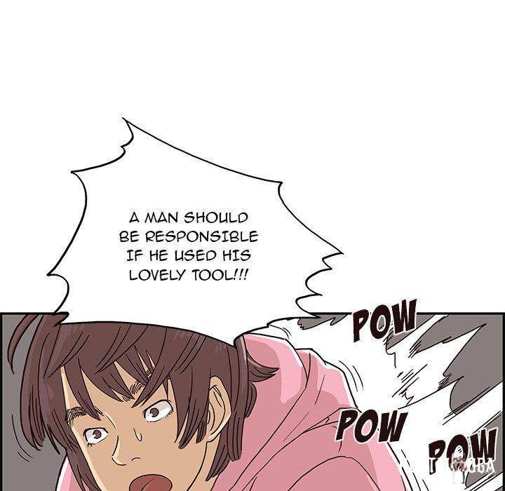 His Women’s University His Women’s University Chapter 8 - Page 25