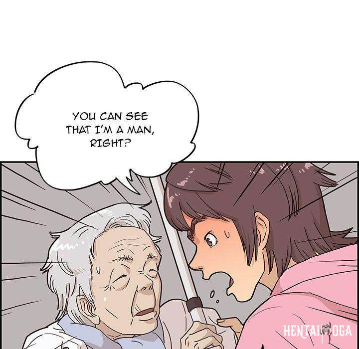 His Women’s University His Women’s University Chapter 8 - Page 28