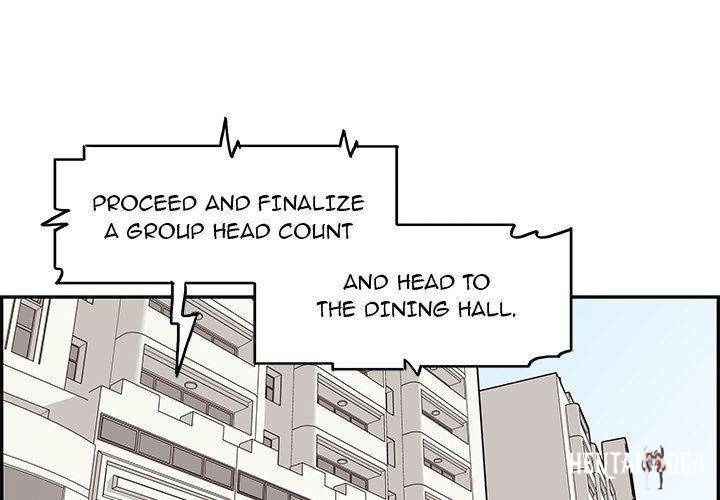 His Women’s University His Women’s University Chapter 8 - Page 3