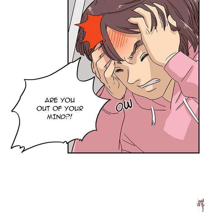 His Women’s University His Women’s University Chapter 8 - Page 30