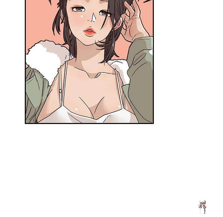 His Women’s University His Women’s University Chapter 8 - Page 33