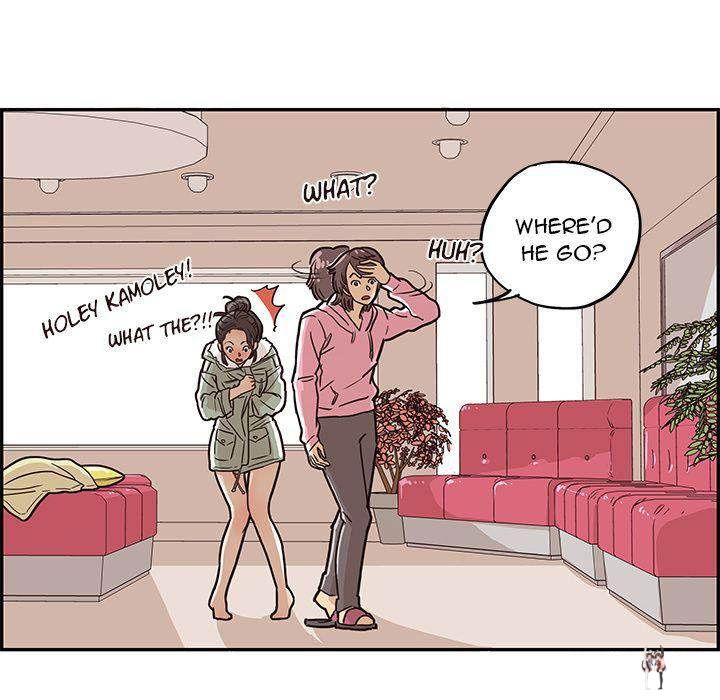 His Women’s University His Women’s University Chapter 8 - Page 34