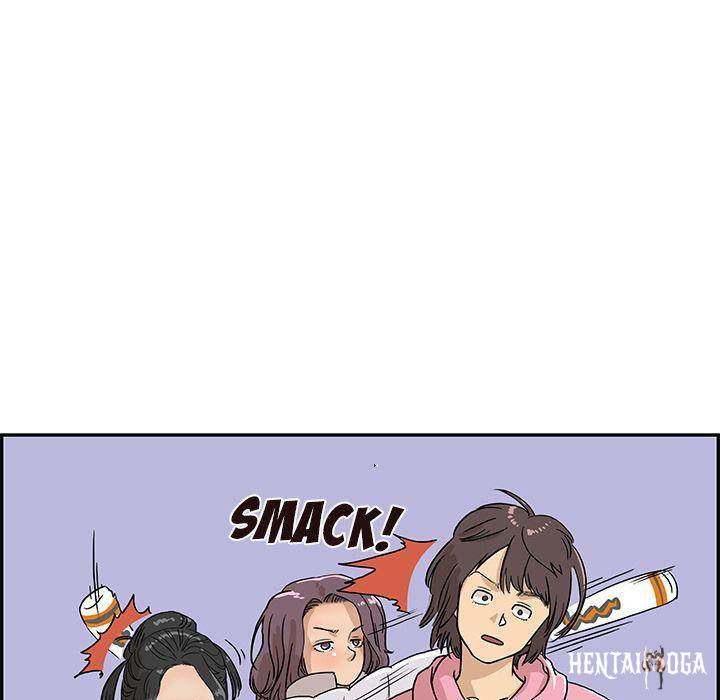 His Women’s University His Women’s University Chapter 8 - Page 35