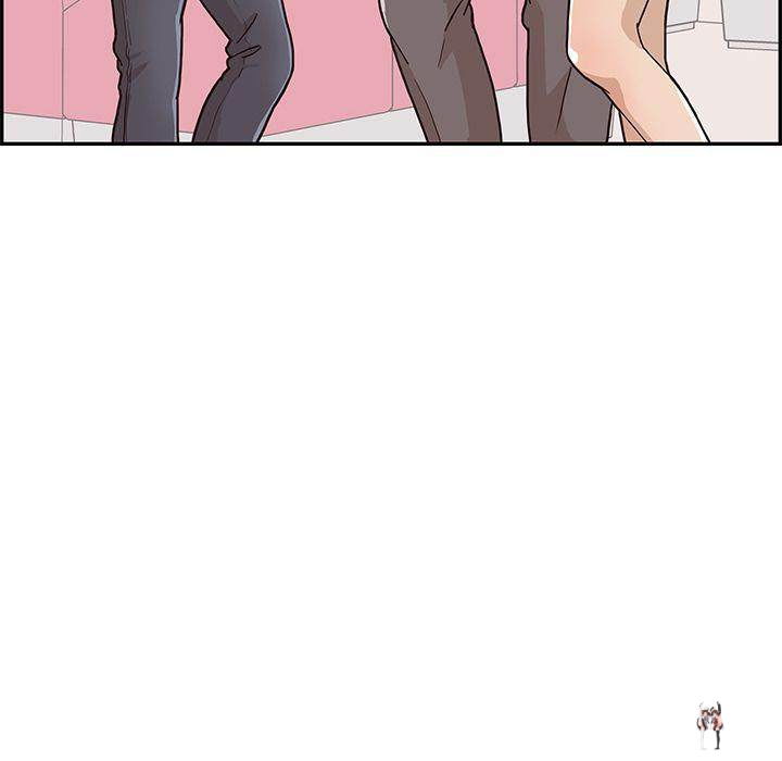 His Women’s University His Women’s University Chapter 8 - Page 38