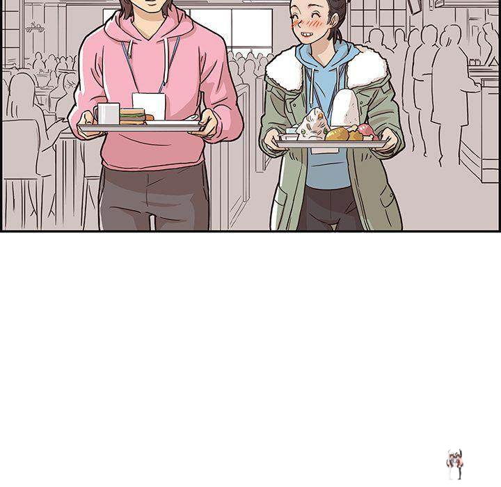 His Women’s University His Women’s University Chapter 8 - Page 43