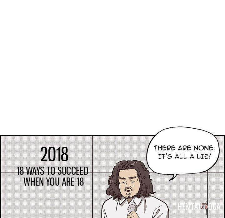 His Women’s University His Women’s University Chapter 8 - Page 44