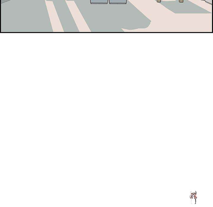 His Women’s University His Women’s University Chapter 8 - Page 6