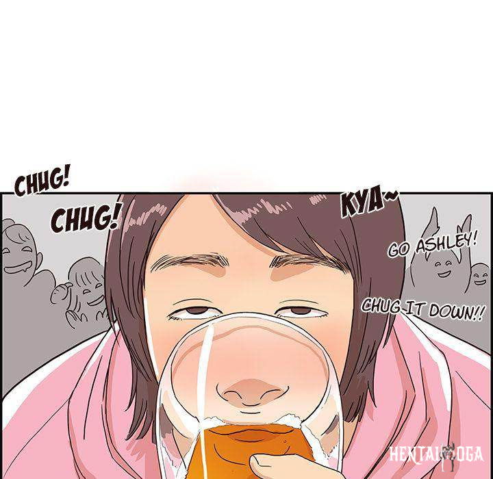 His Women’s University His Women’s University Chapter 8 - Page 63