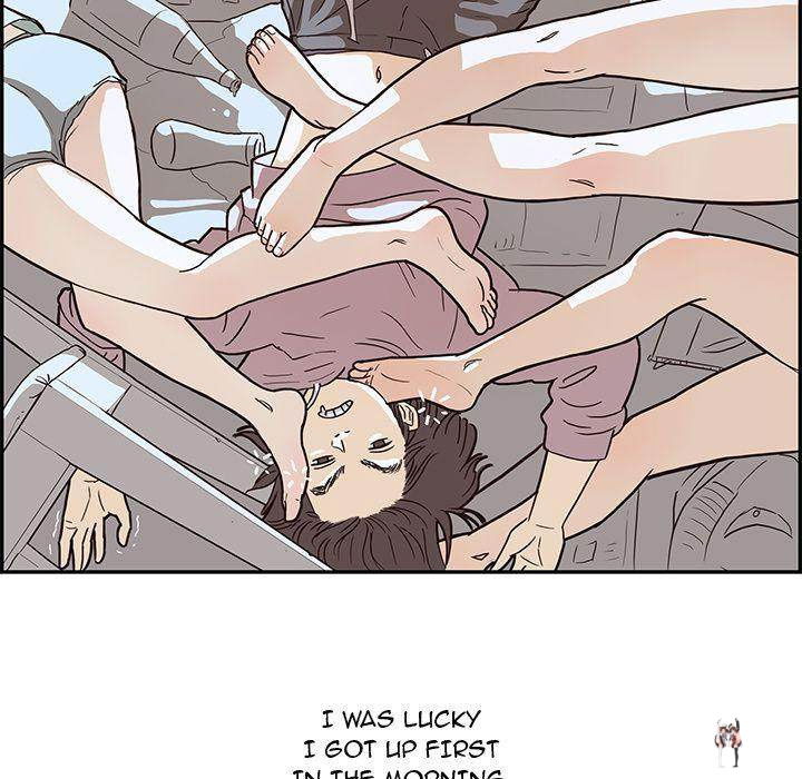 His Women’s University His Women’s University Chapter 8 - Page 66