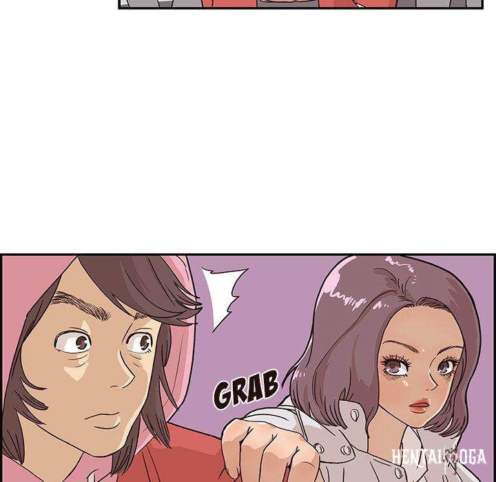 His Women’s University His Women’s University Chapter 8 - Page 73