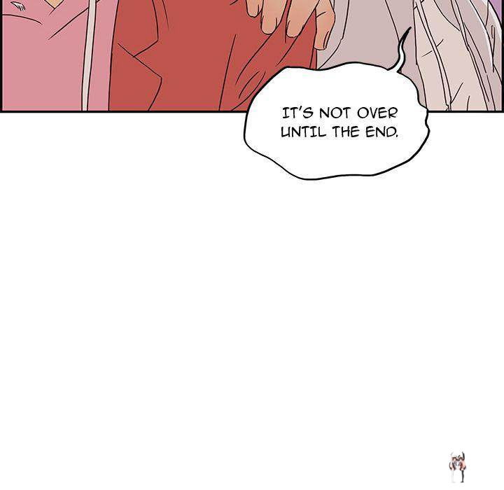 His Women’s University His Women’s University Chapter 8 - Page 74