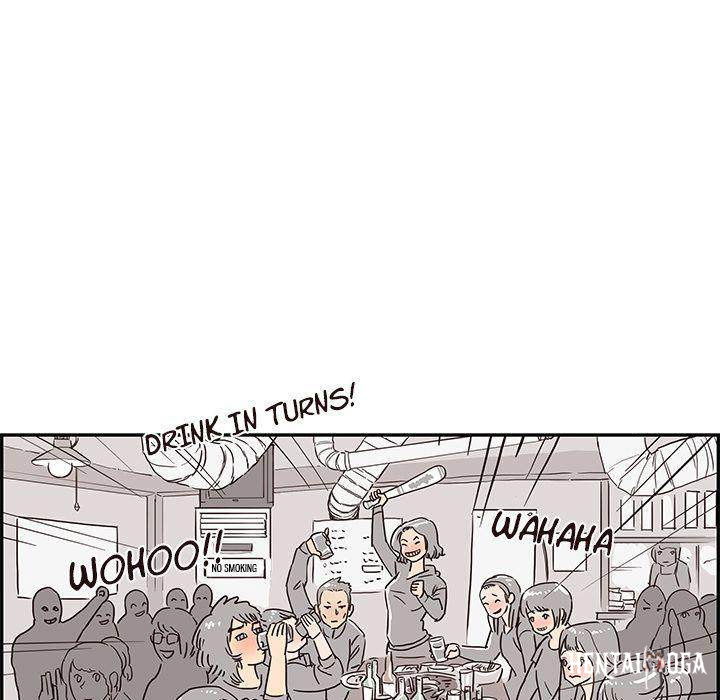 His Women’s University His Women’s University Chapter 8 - Page 75