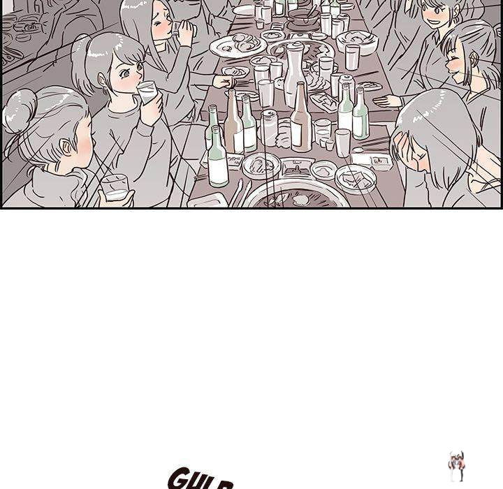 His Women’s University His Women’s University Chapter 8 - Page 76