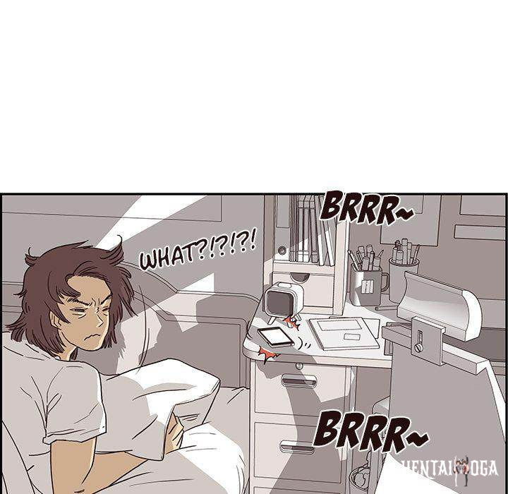 His Women’s University His Women’s University Chapter 8 - Page 81