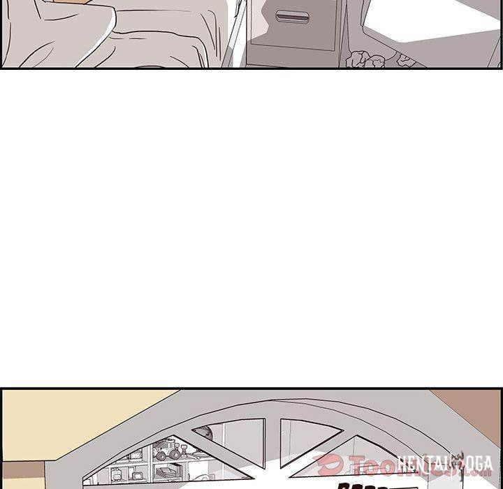 His Women’s University His Women’s University Chapter 8 - Page 82