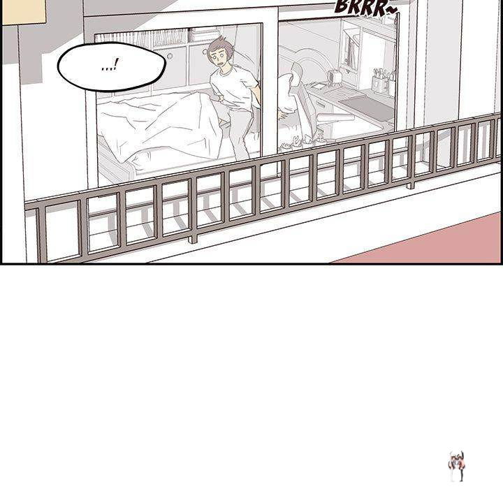 His Women’s University His Women’s University Chapter 8 - Page 83