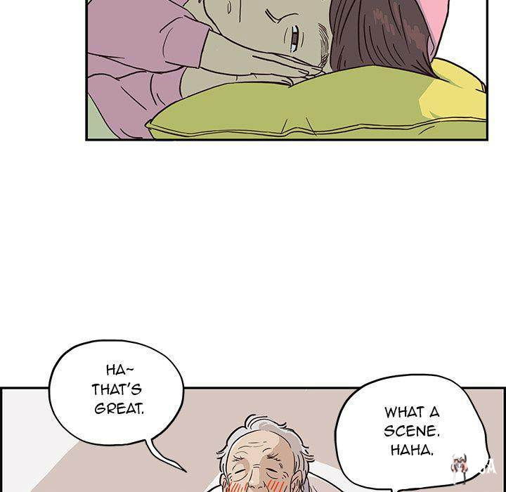 His Women’s University His Women’s University Chapter 8 - Page 9