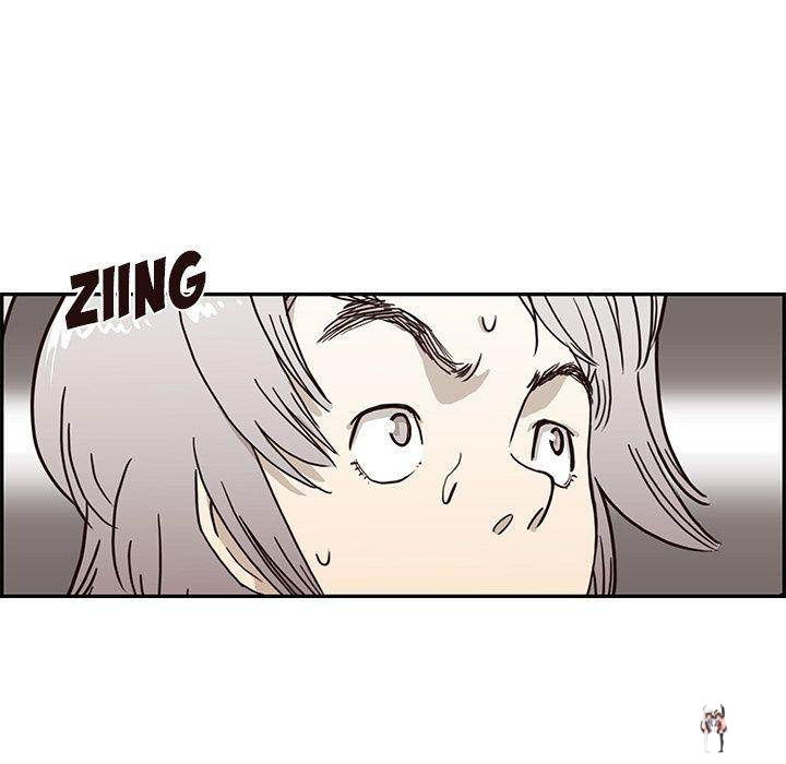 His Women’s University His Women’s University Chapter 8 - Page 97