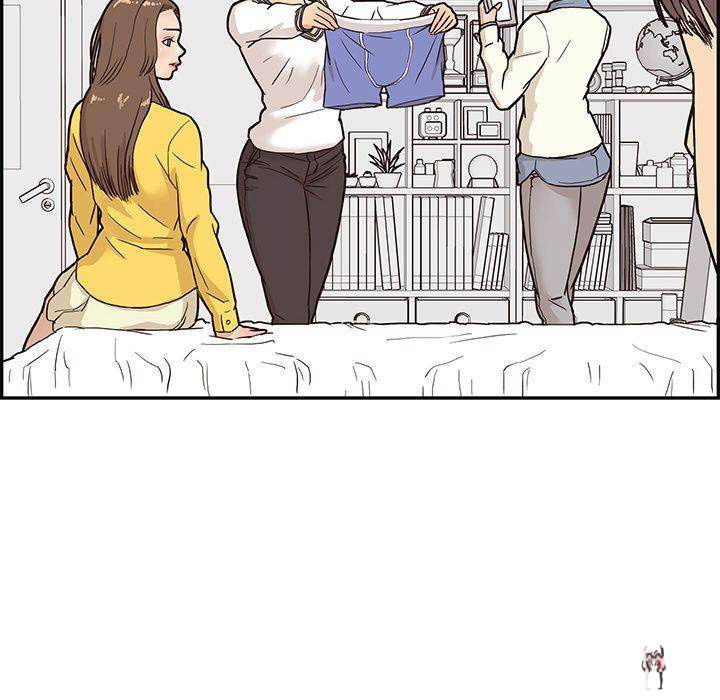 His Women’s University His Women’s University Chapter 9 - Page 102