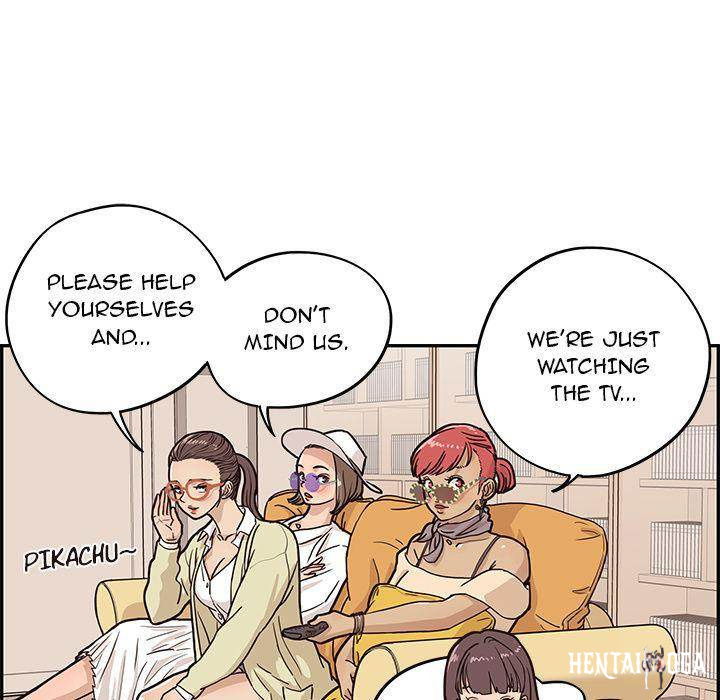 His Women’s University His Women’s University Chapter 9 - Page 11