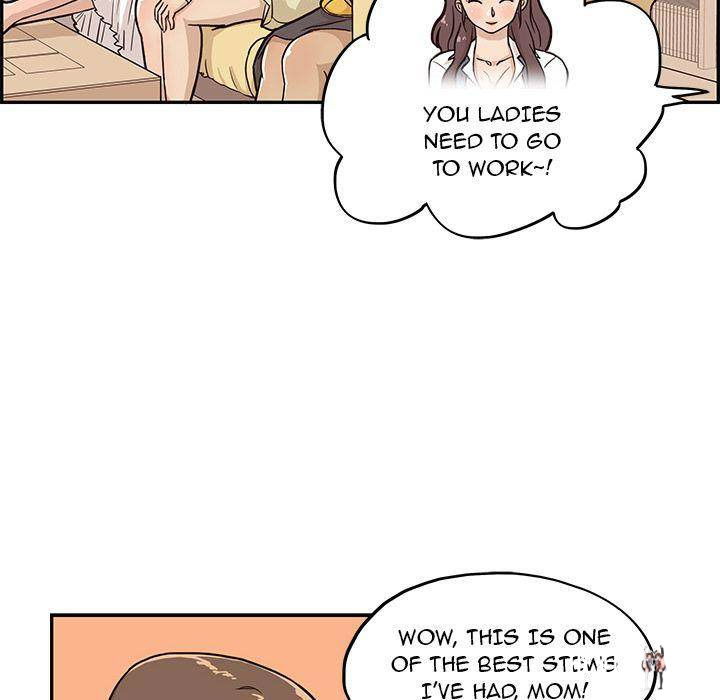 His Women’s University His Women’s University Chapter 9 - Page 12