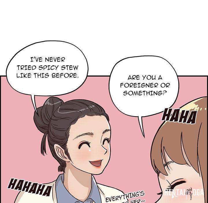 His Women’s University His Women’s University Chapter 9 - Page 15