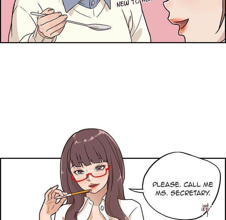 His Women’s University His Women’s University Chapter 9 - Page 16