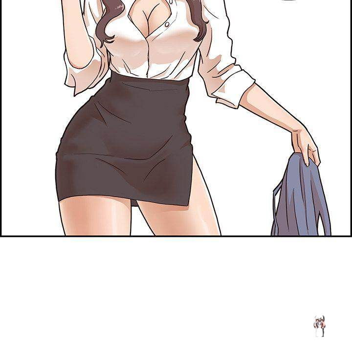 His Women’s University His Women’s University Chapter 9 - Page 17