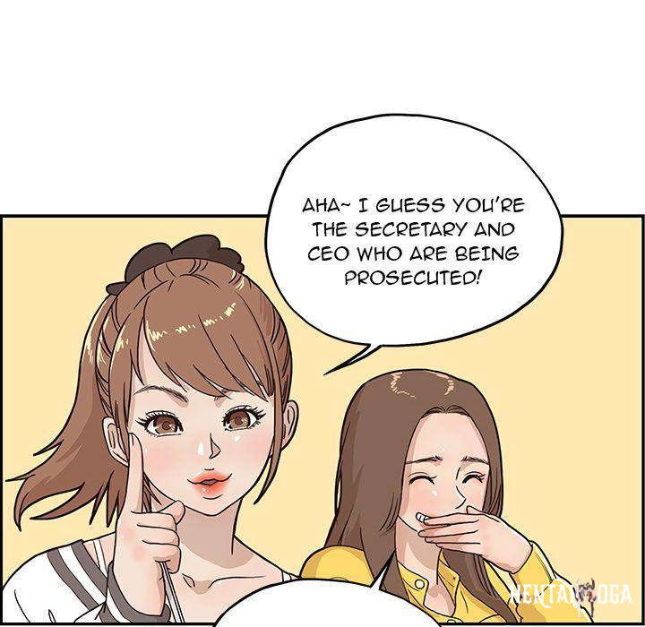 His Women’s University His Women’s University Chapter 9 - Page 18