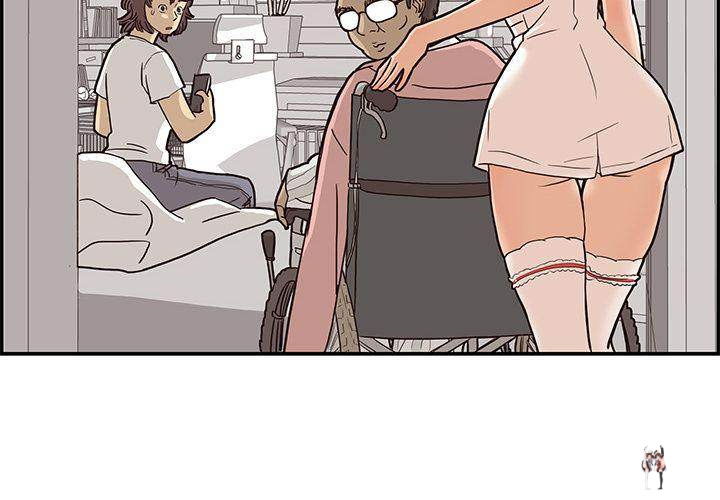 His Women’s University His Women’s University Chapter 9 - Page 2