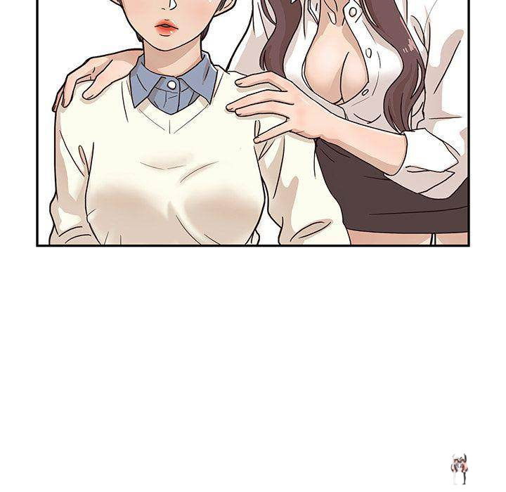 His Women’s University His Women’s University Chapter 9 - Page 24