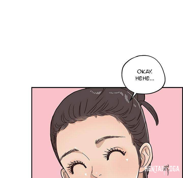 His Women’s University His Women’s University Chapter 9 - Page 26