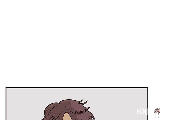 His Women’s University His Women’s University Chapter 9 - Page 3