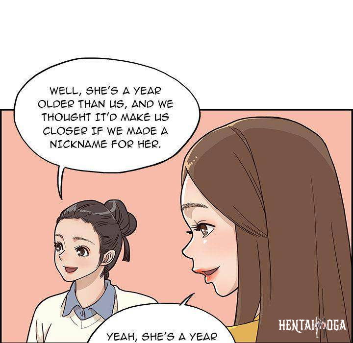 His Women’s University His Women’s University Chapter 9 - Page 31