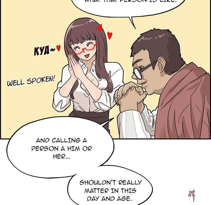 His Women’s University His Women’s University Chapter 9 - Page 37