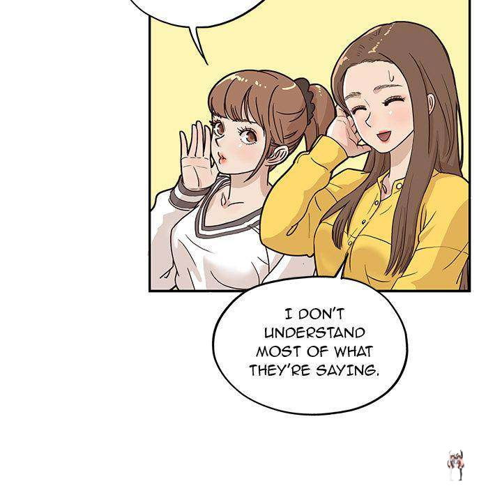 His Women’s University His Women’s University Chapter 9 - Page 41