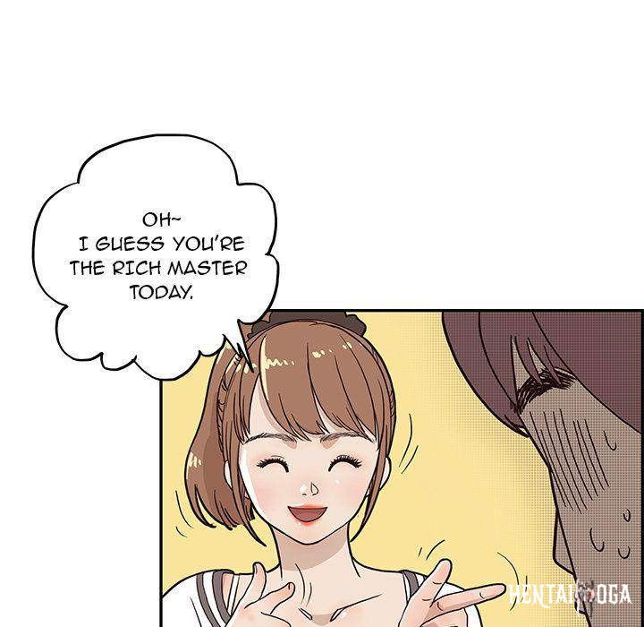 His Women’s University His Women’s University Chapter 9 - Page 45