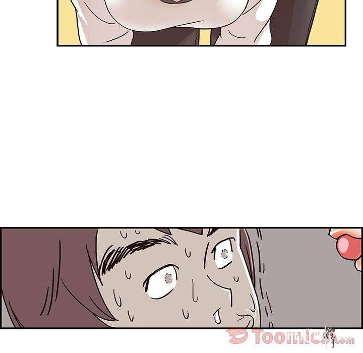 His Women’s University His Women’s University Chapter 9 - Page 53