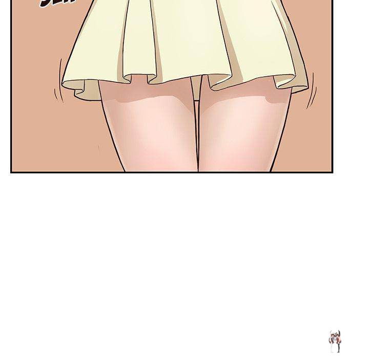 His Women’s University His Women’s University Chapter 9 - Page 58