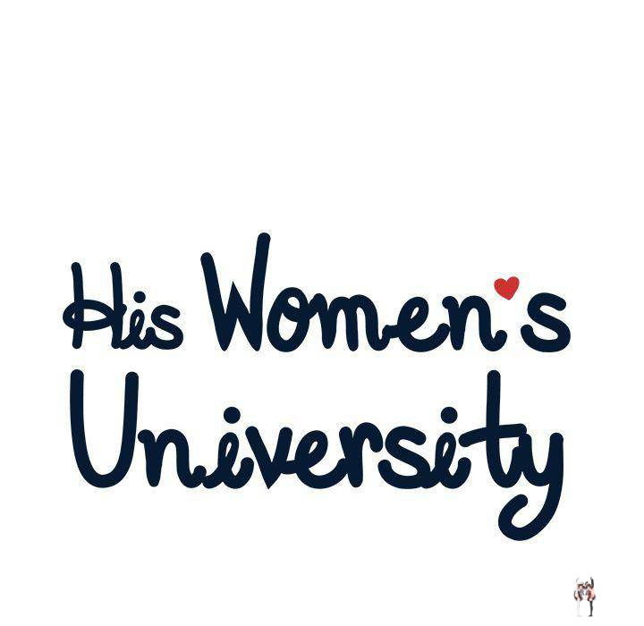 His Women’s University His Women’s University Chapter 9 - Page 6