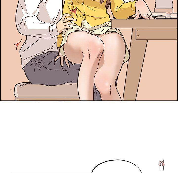 His Women’s University His Women’s University Chapter 9 - Page 60