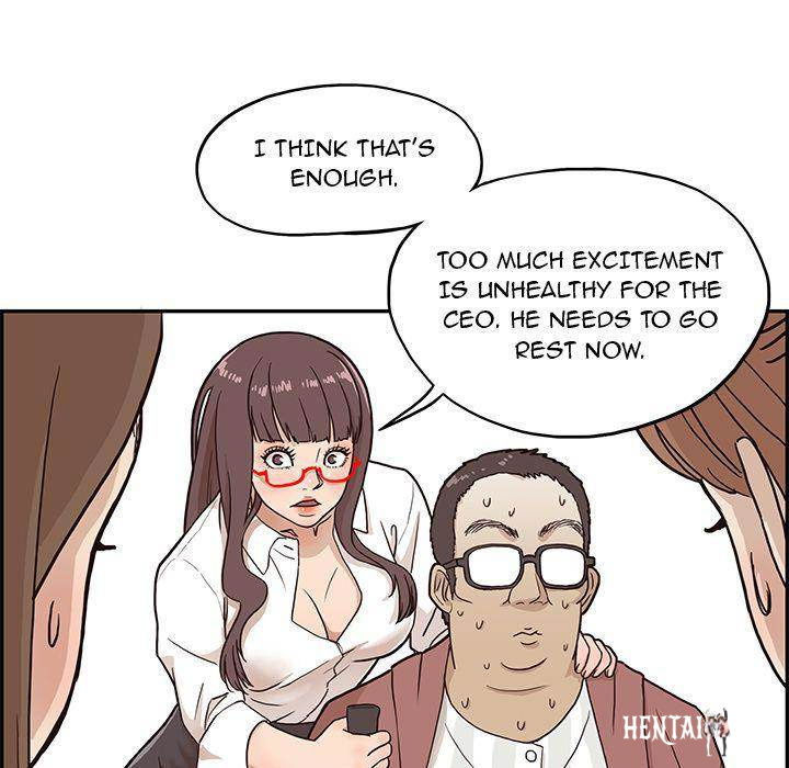 His Women’s University His Women’s University Chapter 9 - Page 71