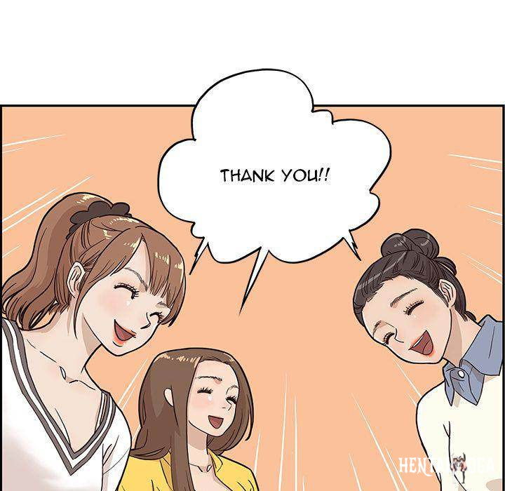 His Women’s University His Women’s University Chapter 9 - Page 74