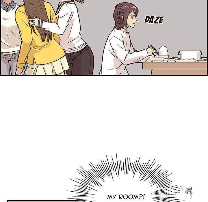 His Women’s University His Women’s University Chapter 9 - Page 76