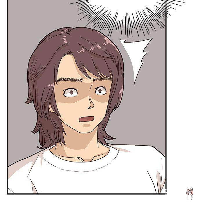 His Women’s University His Women’s University Chapter 9 - Page 77