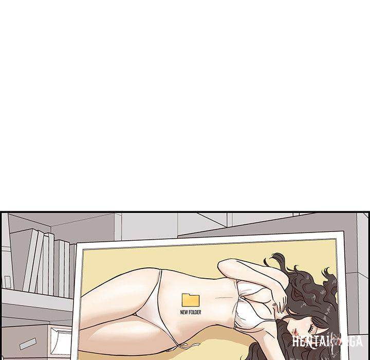 His Women’s University His Women’s University Chapter 9 - Page 78