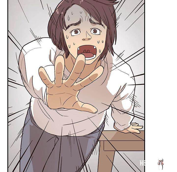 His Women’s University His Women’s University Chapter 9 - Page 83